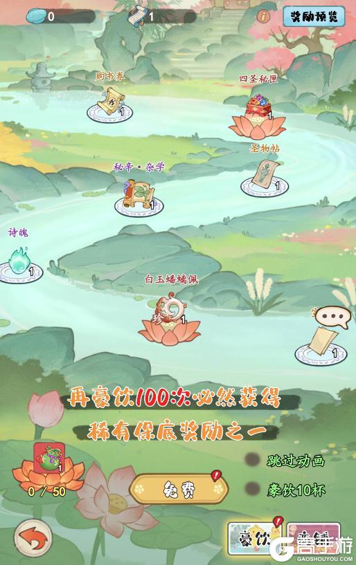 📚活动前瞻 | 解锁端午时装，共赴诗词雅集！