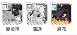 部落大亨