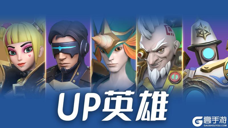 更新公告 | 瓦西里耶加入奇迹许愿，多项游戏优化调整来了~