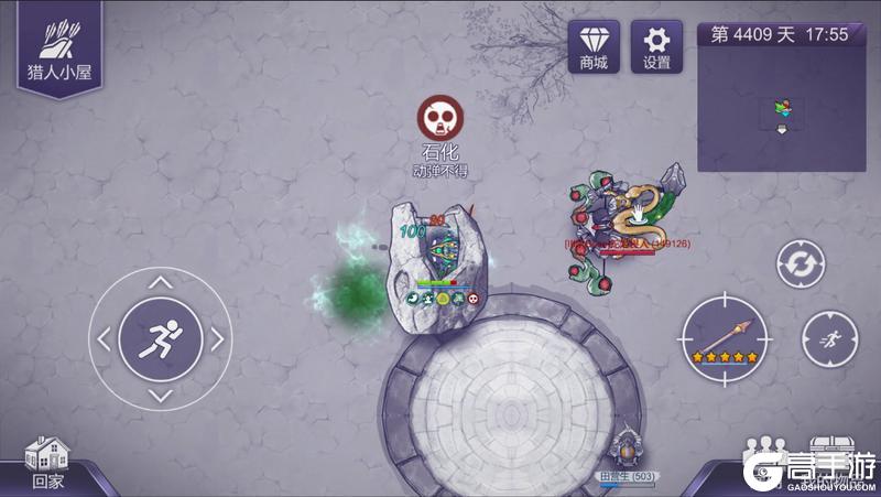 尼奥终篇DLC|成为超级士兵前，先经过“冰火雷毒”四重奏的考验！