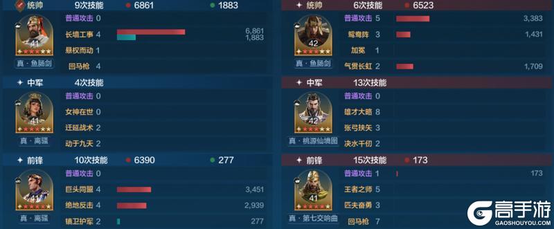 博览会丨少主大贤卡包评测