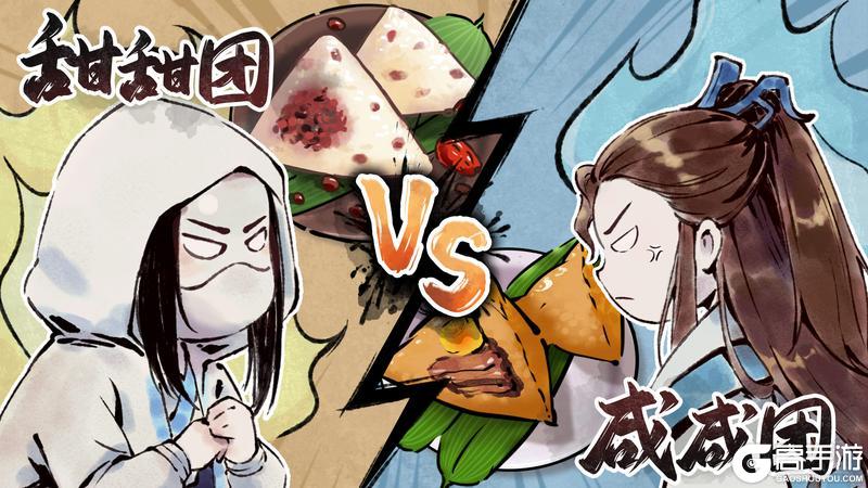 【公告】福满端午活动更新预告