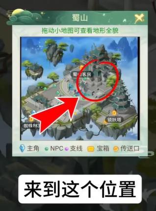 《仙剑奇侠传：新的开始》曾经我也被更新后的彩蛋困扰...直到看了这篇