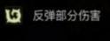 贪婪洞窟2