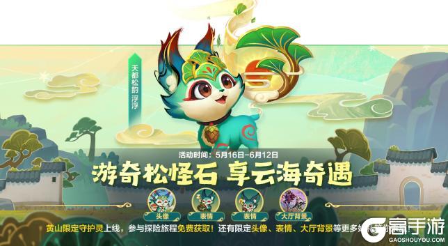 变形启动！霸天原祖 沃利贝尔与霸天潜流 诺提勒斯归位！