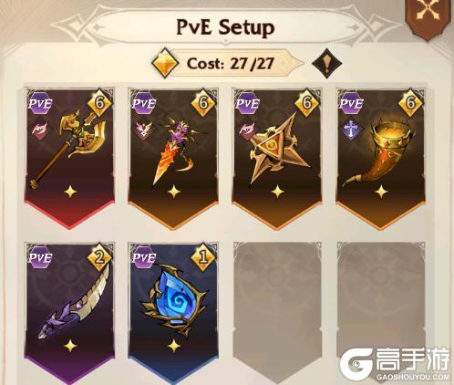 【玩家投稿】圣陵秘藏攻略（下）