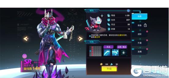 修普诺斯