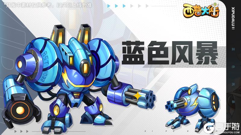 5月23日版本前瞻|封魔纪元更新，烈焰山BOSS上线