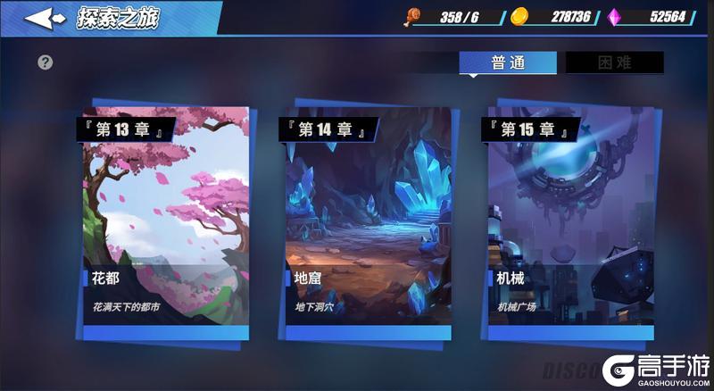 《物质与魔法》 机械入侵版本更新日志