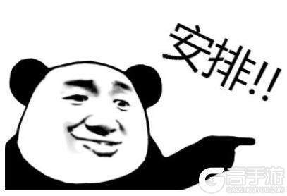 《妄想山海》全新进化兽蒲牢即将登场！