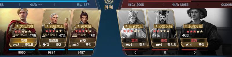 博览会丨爱迪生-名匠名将卡包评测
