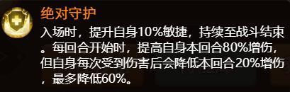 《魔力宝贝回忆》更新公告丨欢聚端午！风属性新宠「刻耳柏洛斯」与你共赏端午盛景！