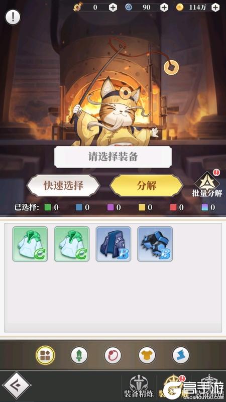风暴迷城