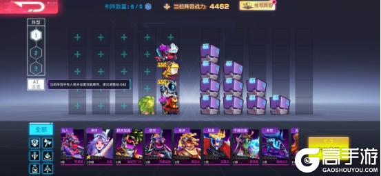 修普诺斯