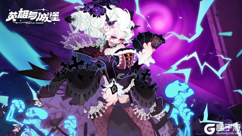 游戏停服维护公告5.27