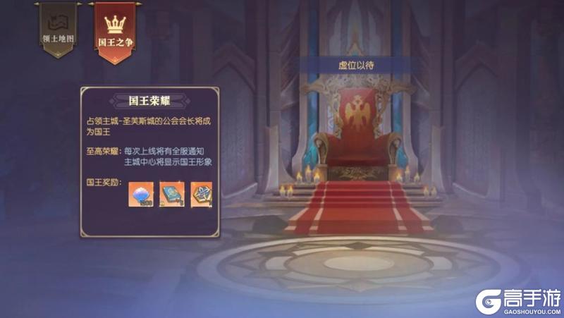天启圣源