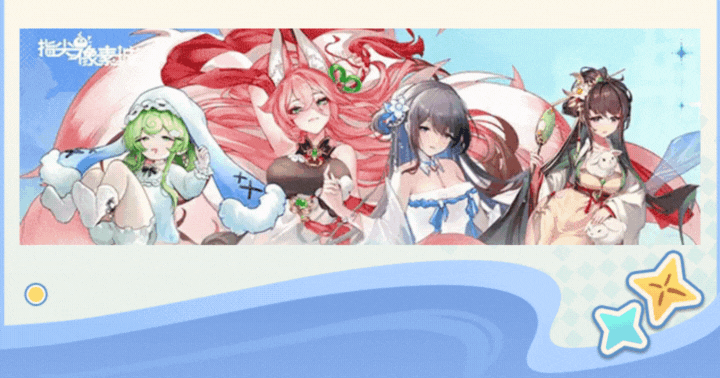 《指尖像素城》全平台首发公测现已开启！