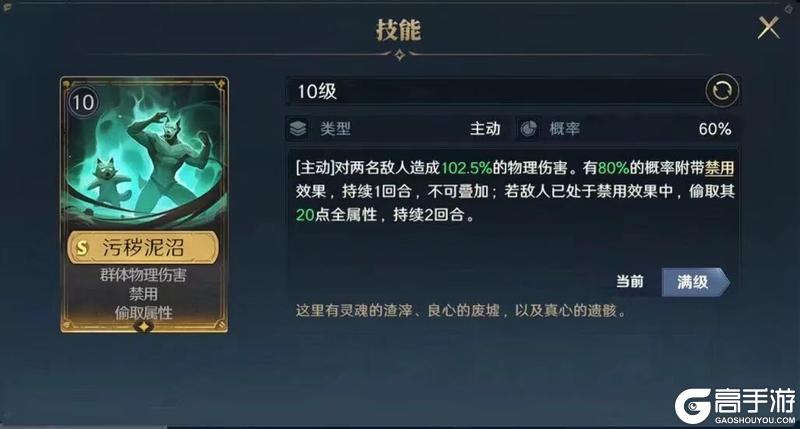 《荒野国度》玩家投稿丨S4赛季五大神技重塑战局 爆杀流觉醒