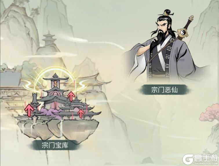 【更新前瞻】仙人为恶天地乱，紫府莲池圣莲绽（内含礼包码）