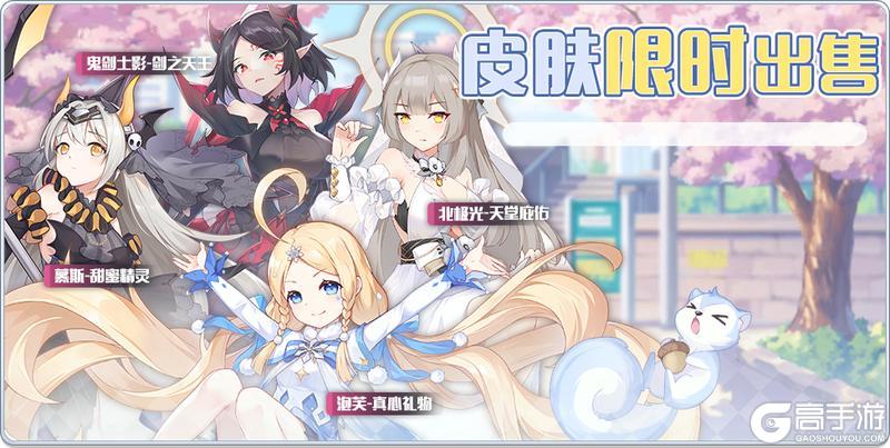 5月22日活动内容预告