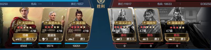 博览会丨爱迪生-名匠名将卡包评测