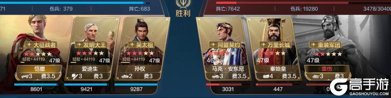 博览会丨爱迪生-名匠名将卡包评测