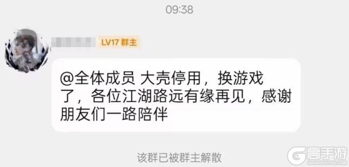 【致旅者的一封信】开诚布公聊聊外挂打击，也汇报下后续优化计划