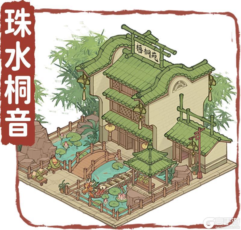预告 |「端午焕新·九州共庆」—— 端午限定主题外观震撼上线！