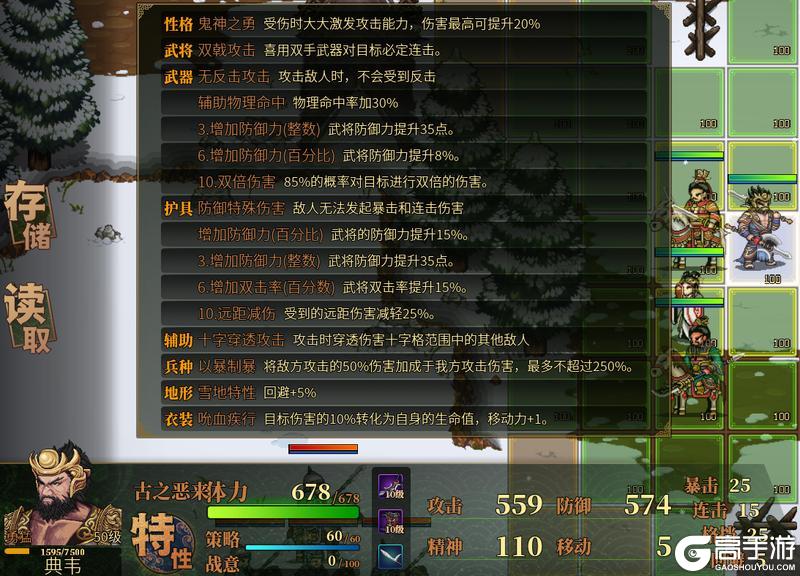 5月21号下午2点半停服更新1.5.0版本！