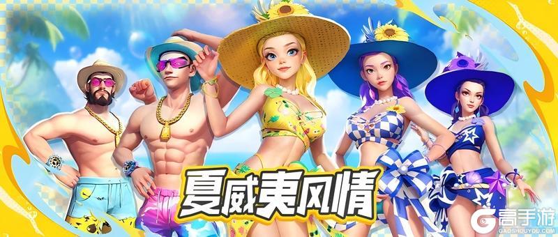 《街球艺术》520大胆表达你的爱意吧