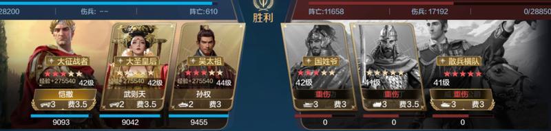 博览会丨少主大贤卡包评测