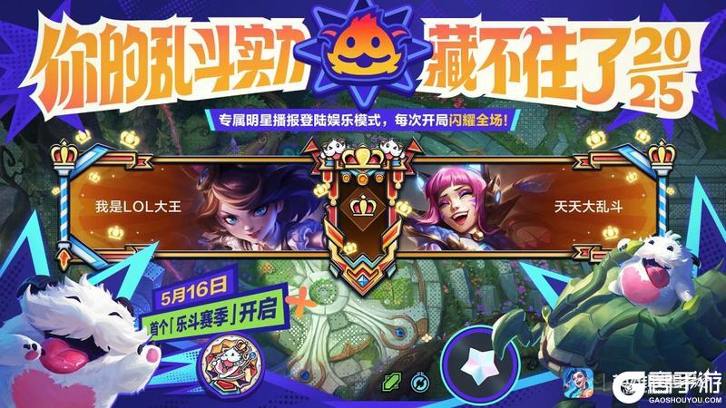 变形启动！霸天原祖 沃利贝尔与霸天潜流 诺提勒斯归位！