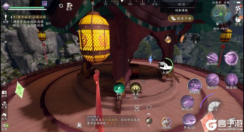 新探索太难了怎么办？快来看看荆湖星河探索全攻略吧！