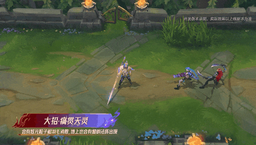 【手游首发】圣光审判降临！黎明使者佛耶戈手持黎明之刃闪耀登场