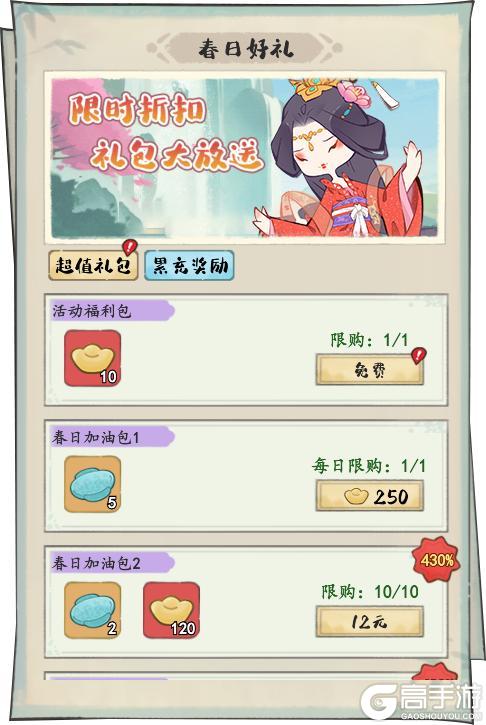 📚活动前瞻 | 解锁端午时装，共赴诗词雅集！