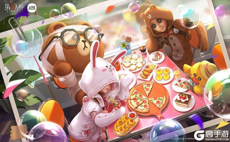 第五人格 | LINE FRIENDS联动返场开启