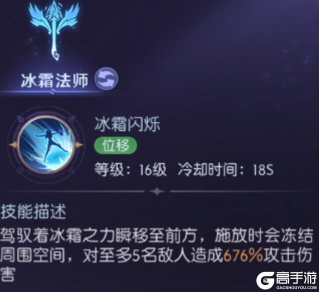 天启圣源