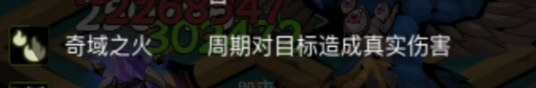 贪婪洞窟2