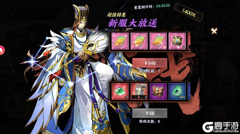 《征服与荣耀》|游戏攻略| 游戏玩法介绍-七天后内容