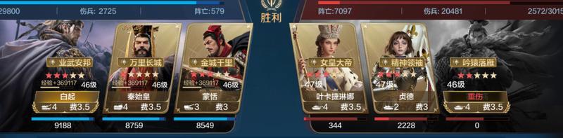 博览会丨爱迪生-名匠名将卡包评测