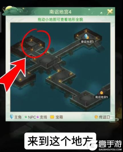《仙剑奇侠传：新的开始》曾经我也被更新后的彩蛋困扰...直到看了这篇