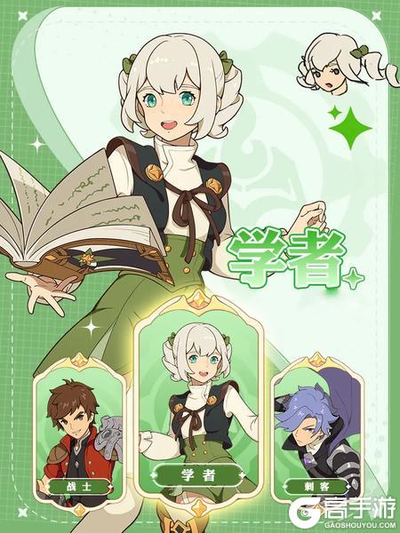 云海之下