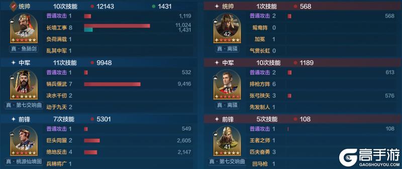 博览会丨少主大贤卡包评测