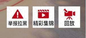巅峰季后赛版本来袭！全新限时玩法、全新王朝玩法机制上线！