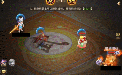 《梦幻西游》双抗大唐战斗新思路为你奉上！