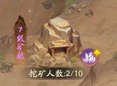 侠客太少？获取渠道总览来了！