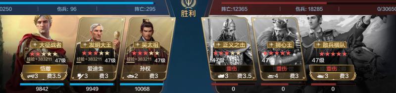 博览会丨爱迪生-名匠名将卡包评测
