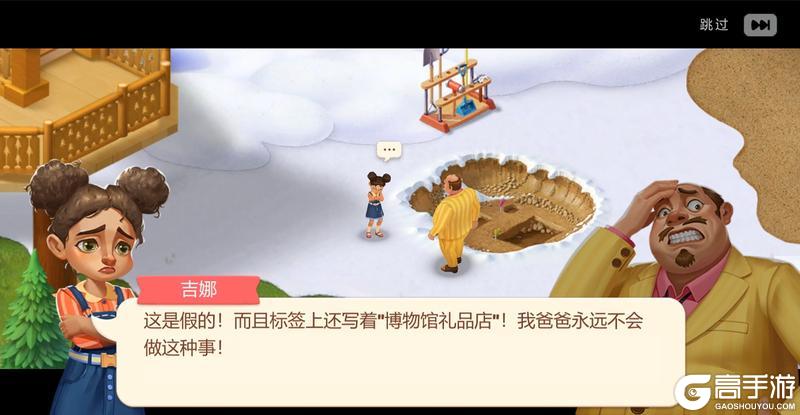 【内有福利】版本更新丨初夏端午至，花园正当时