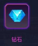 修普诺斯