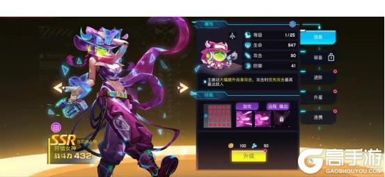 修普诺斯